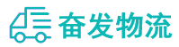 中山到泉山区物流公司